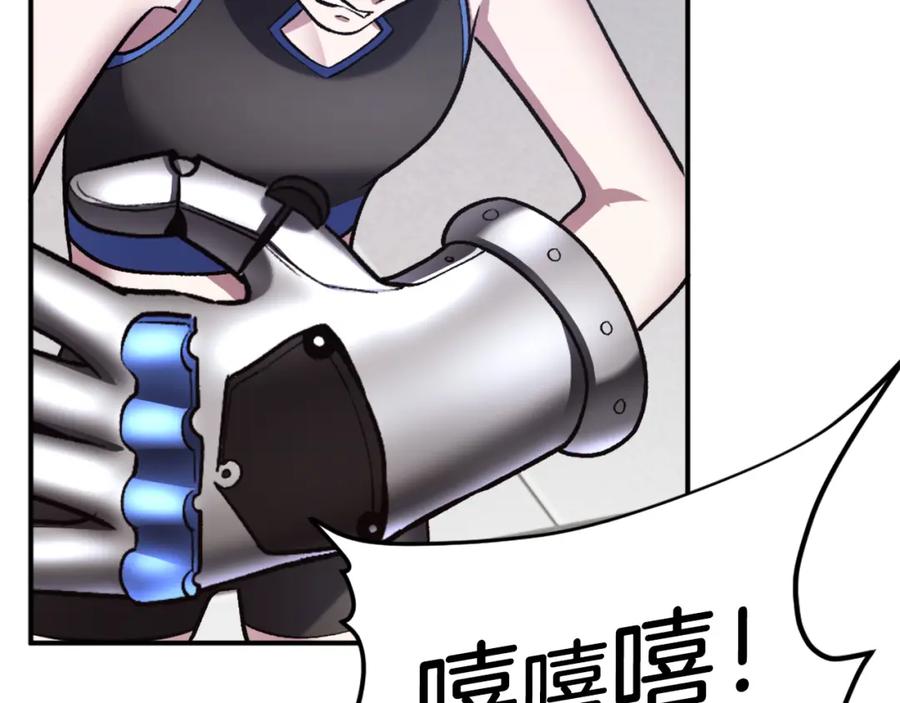第251页