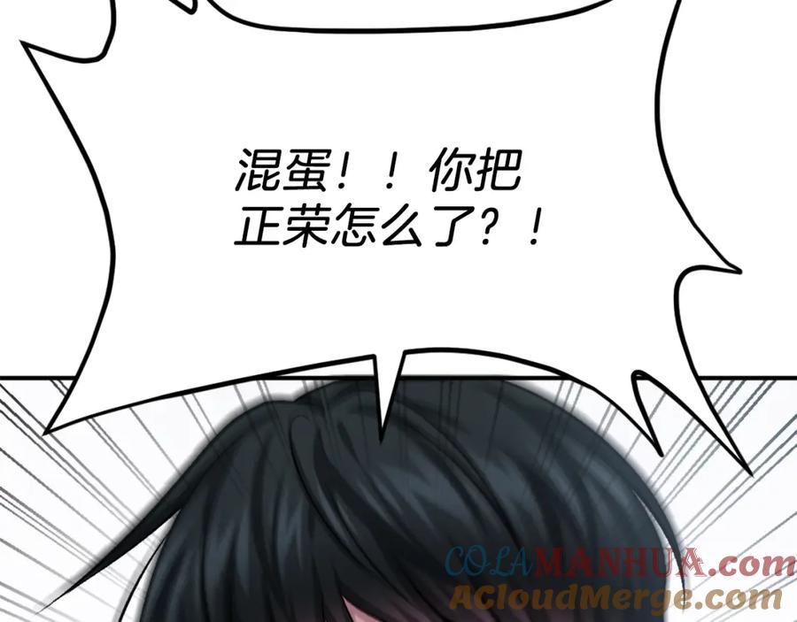 第253页