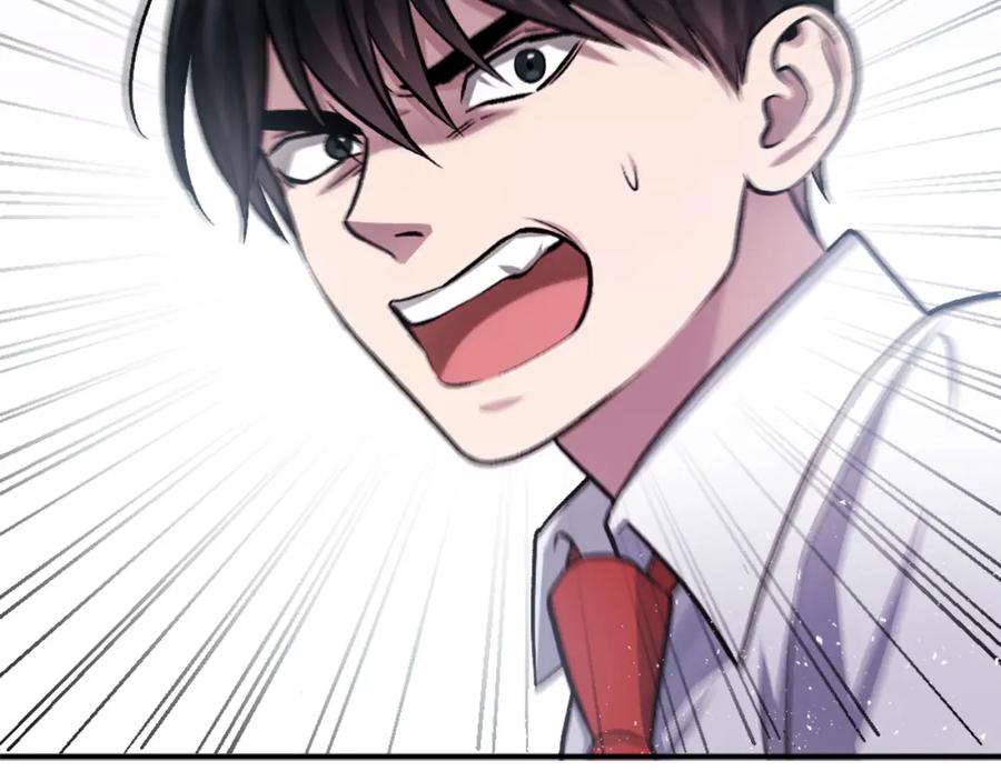第254页