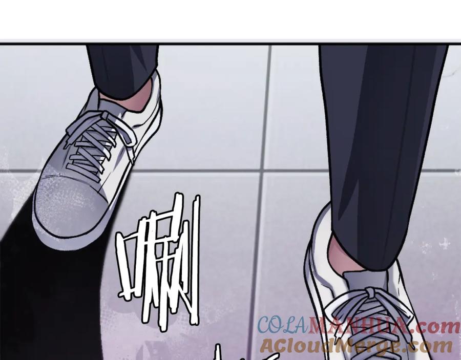 第257页