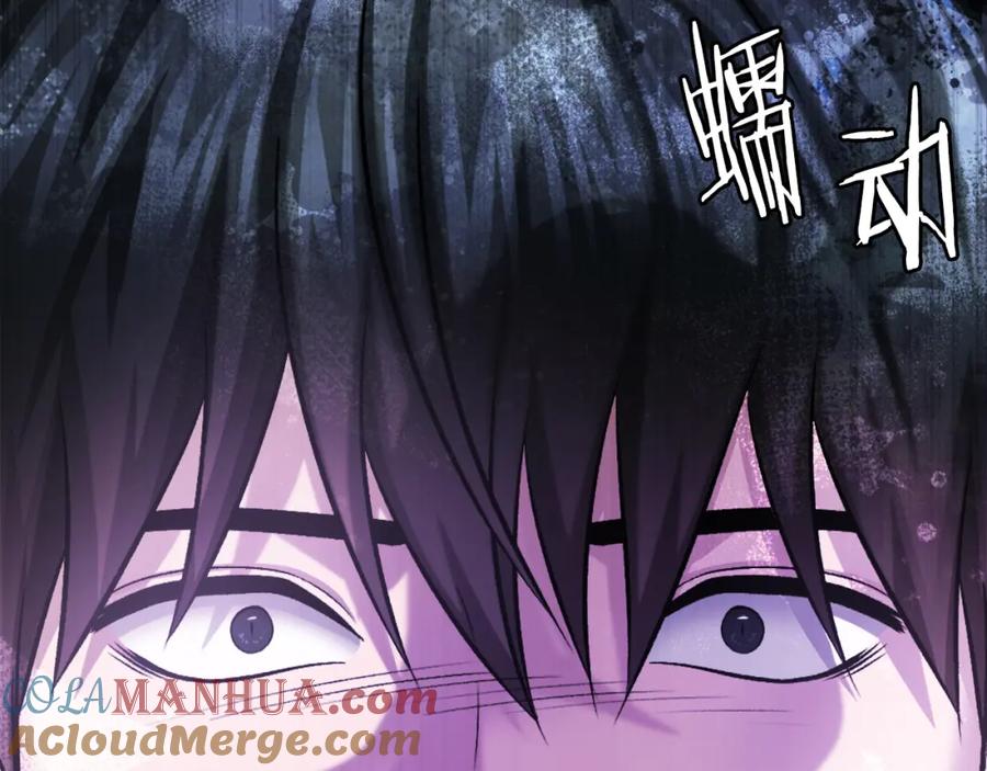 第261页