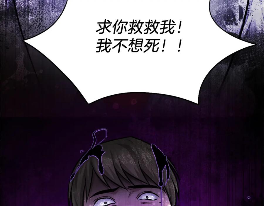 第263页