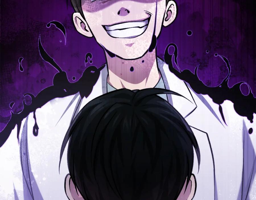第264页