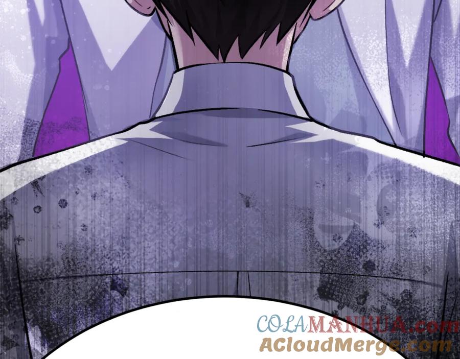 第265页