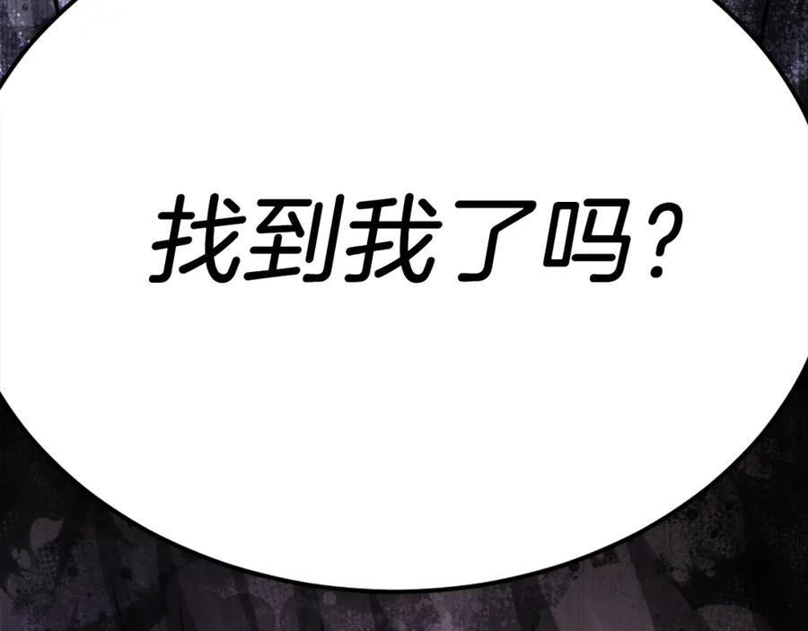 第266页