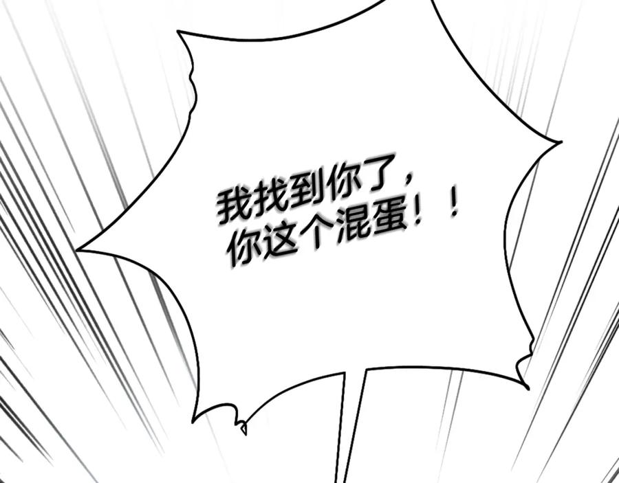 第271页