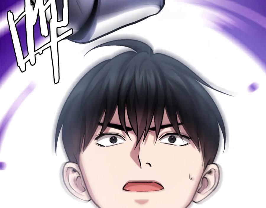 第278页