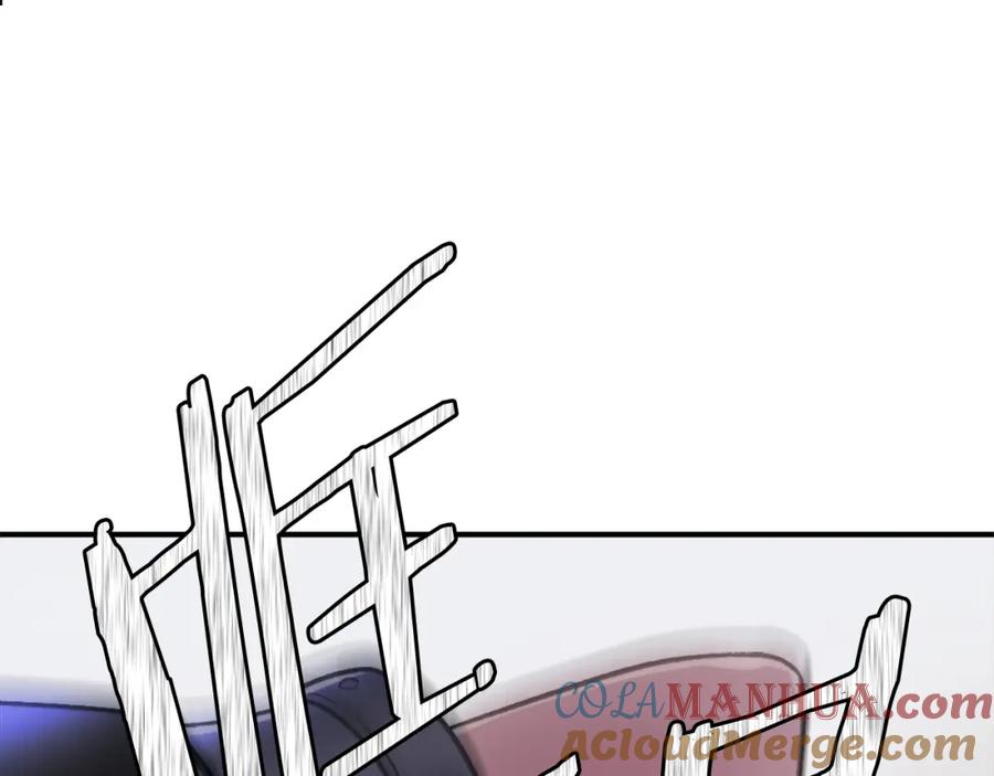 第281页