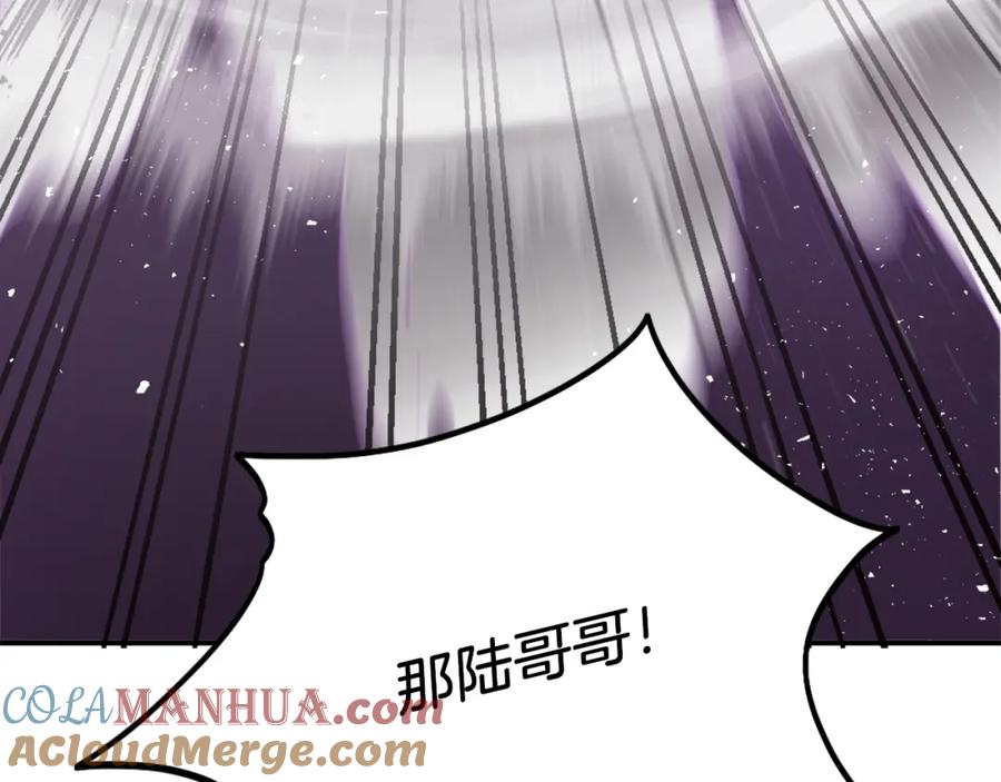 第285页