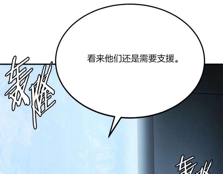 第288页