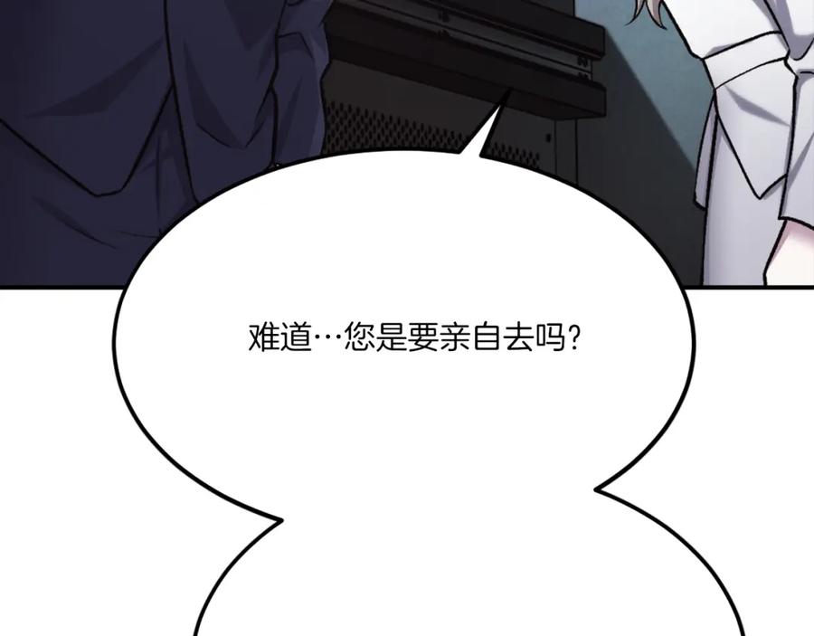 第290页