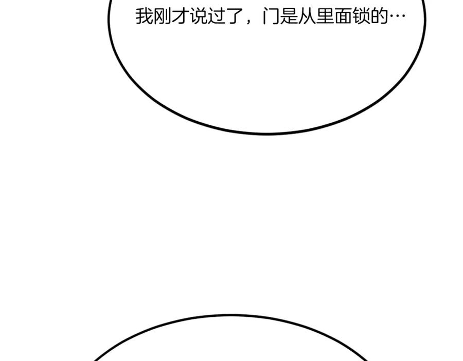 第291页