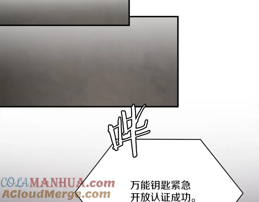 第297页