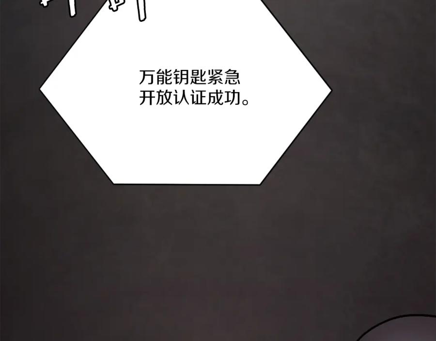 第299页