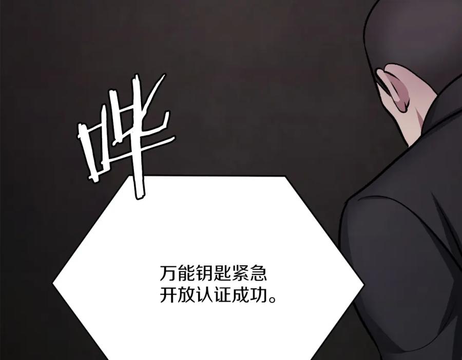 第300页