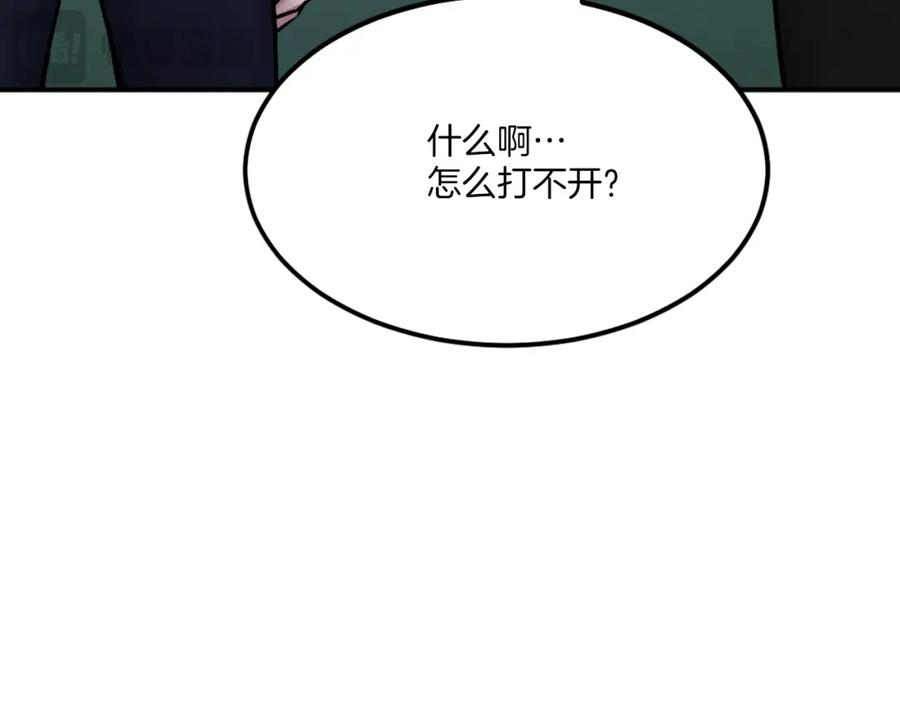 第303页