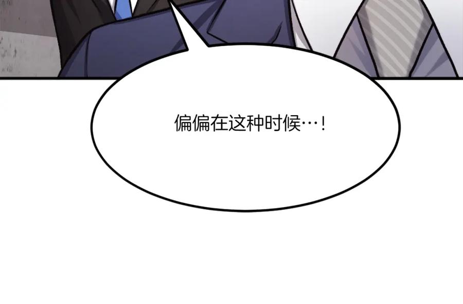 第306页