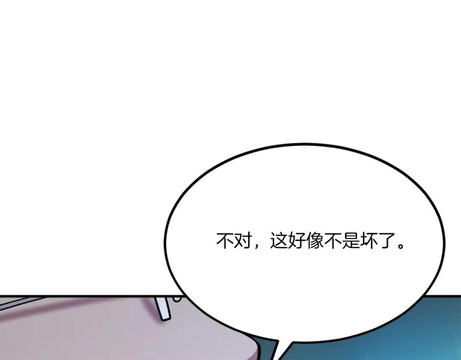 第310页