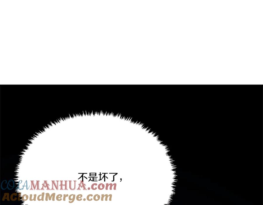 第313页