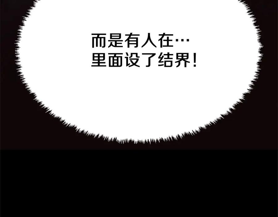 第318页