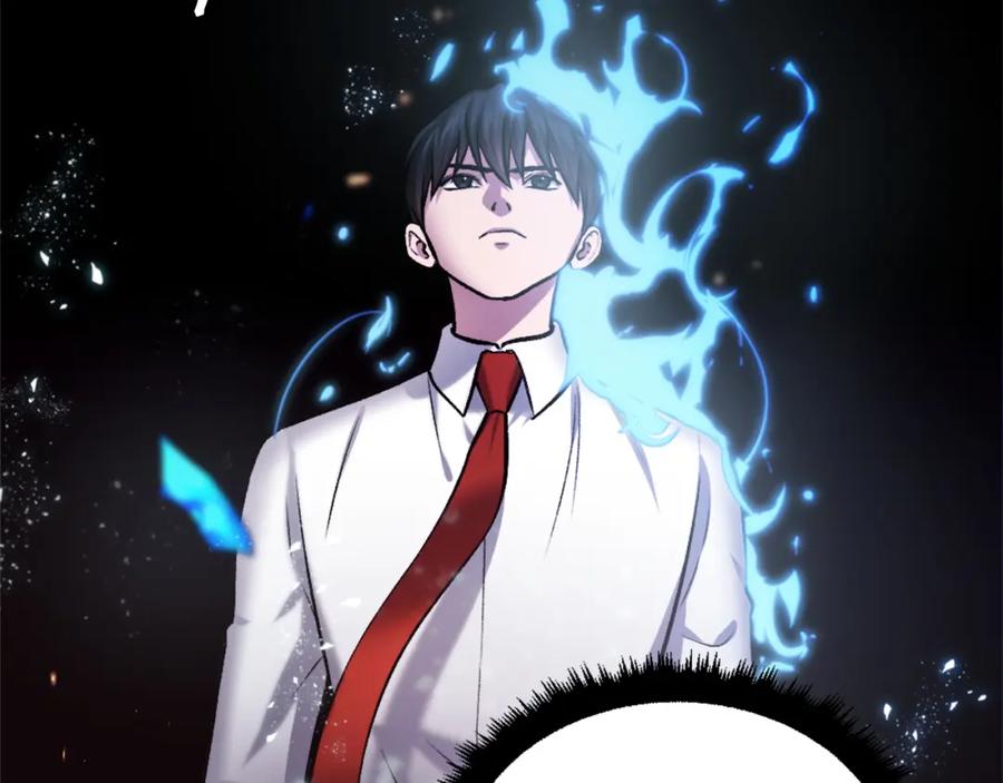 第196页