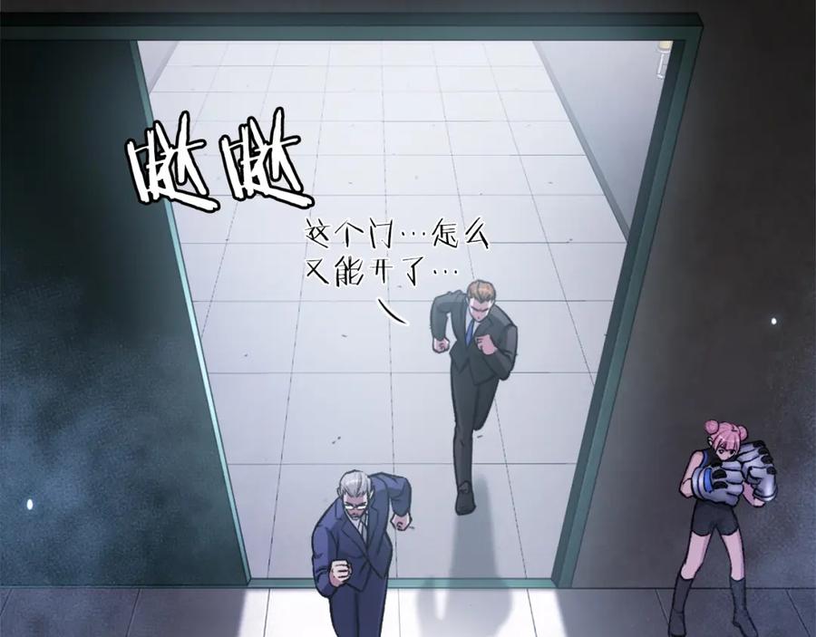 第208页