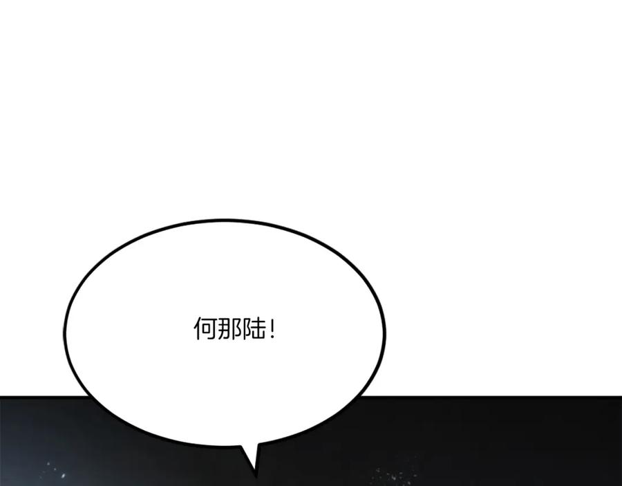 第212页