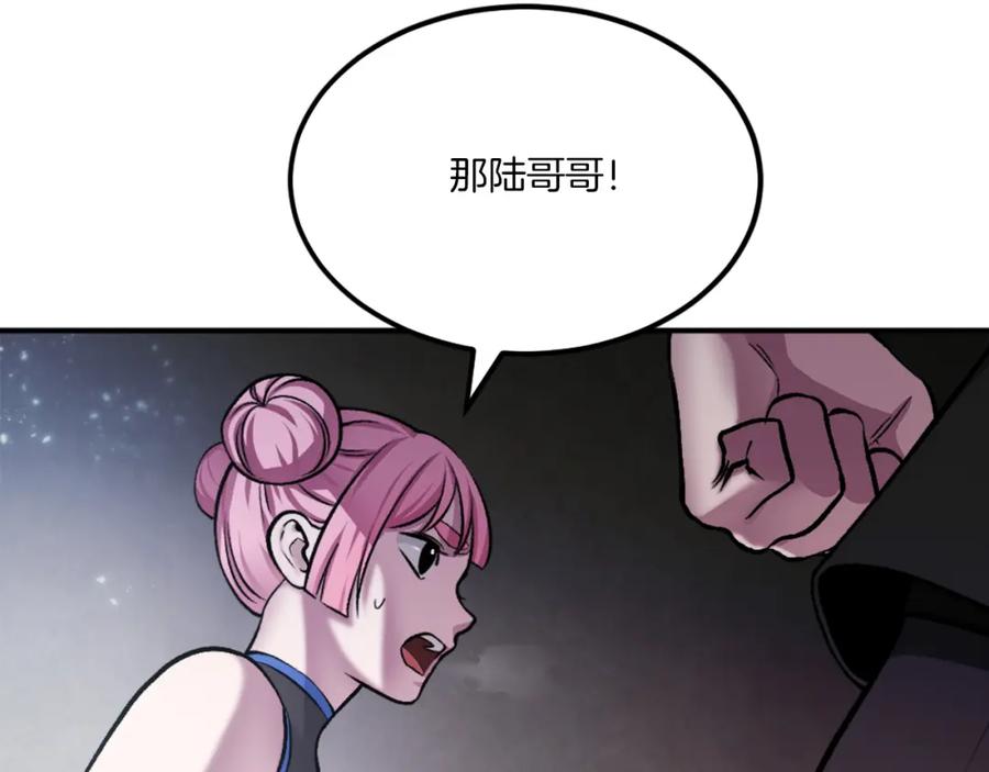 第215页