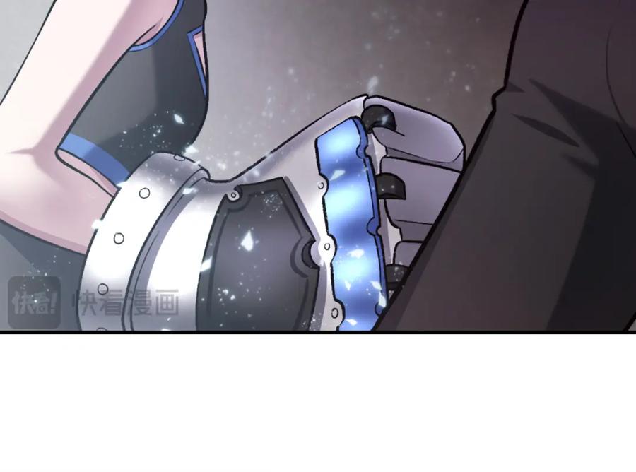 第216页