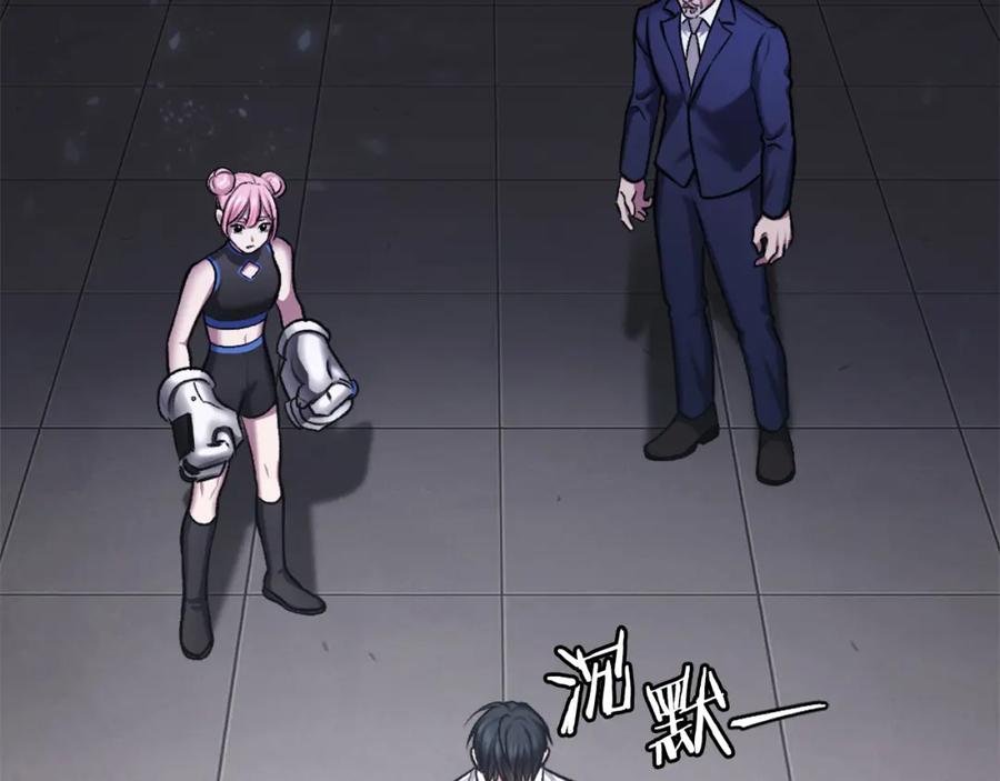 第218页
