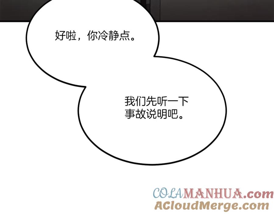 第229页
