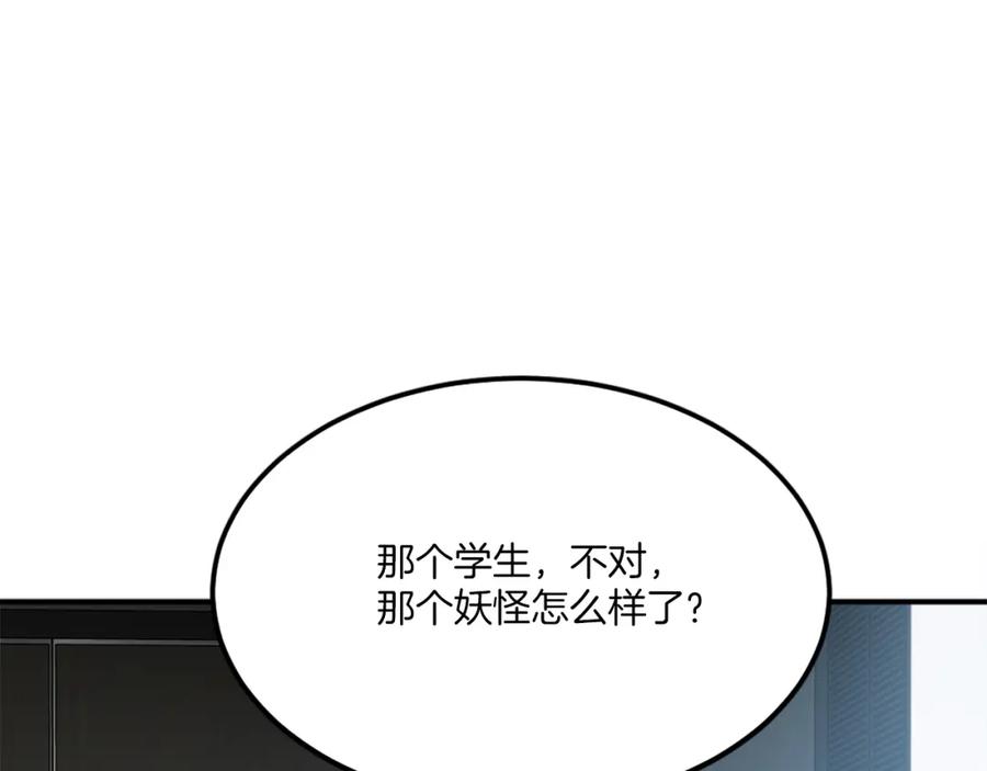 第230页