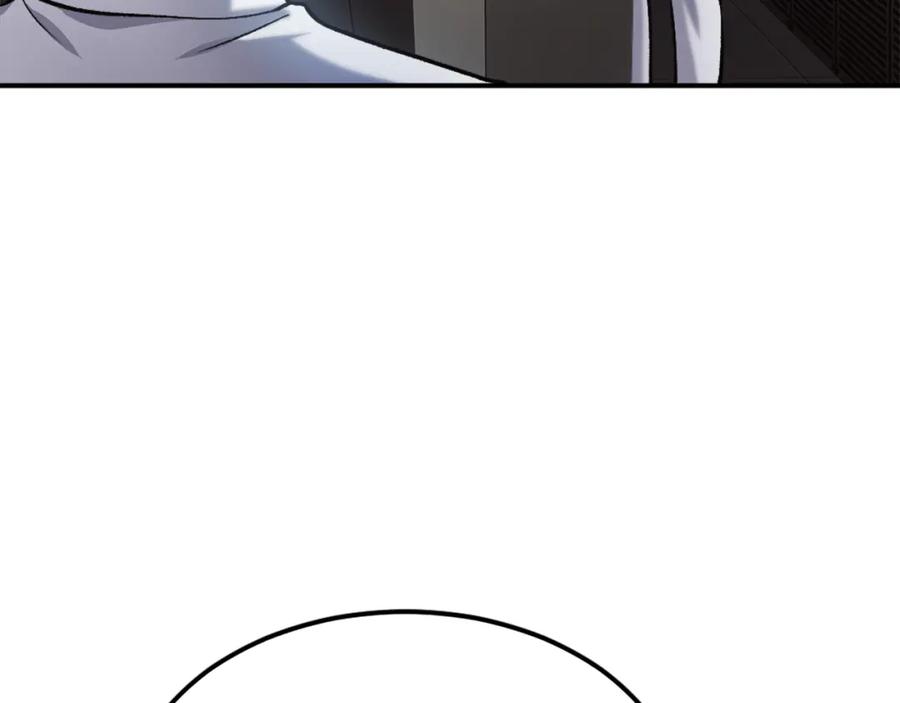 第232页