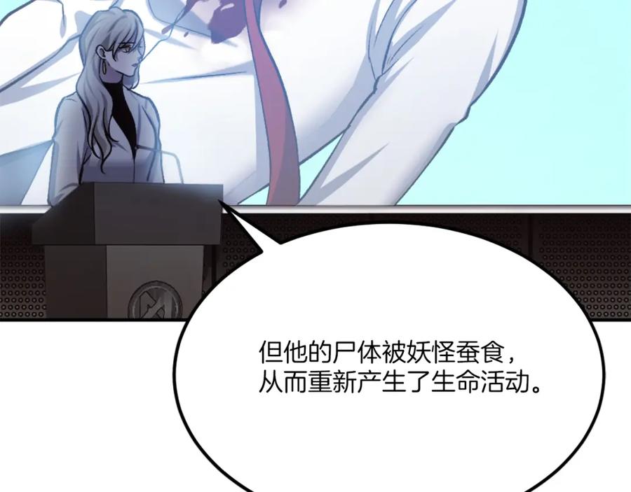 第234页