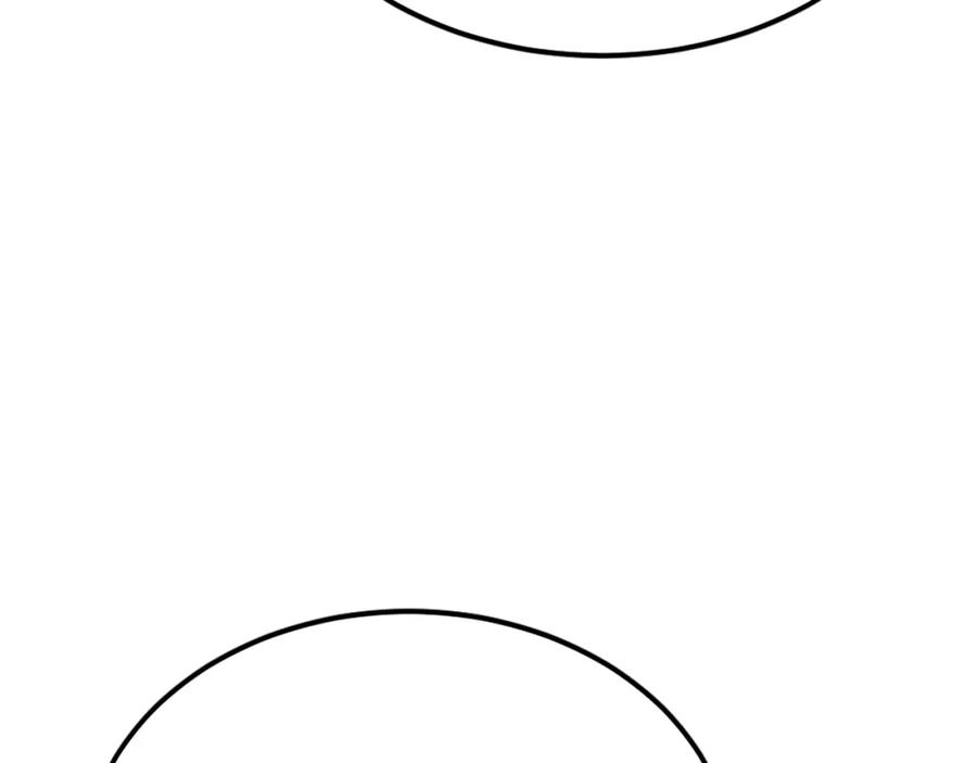 第235页