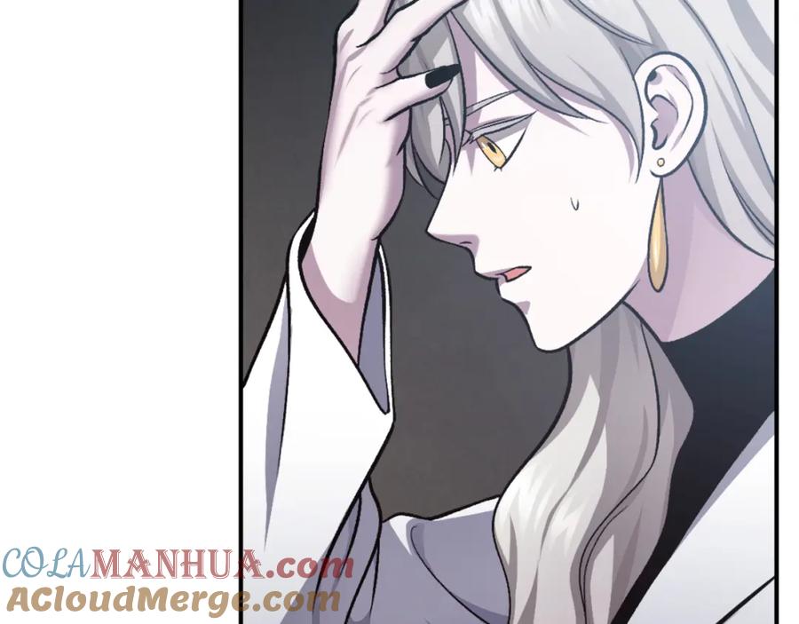 第241页