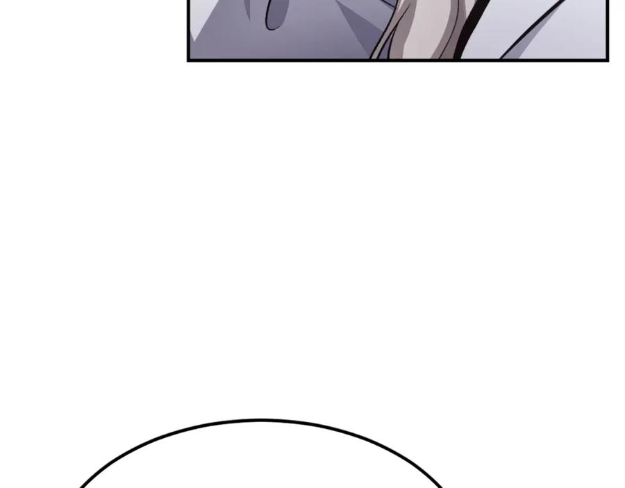 第242页