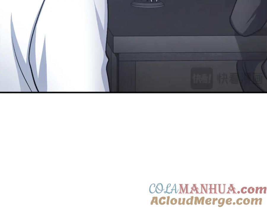 第245页