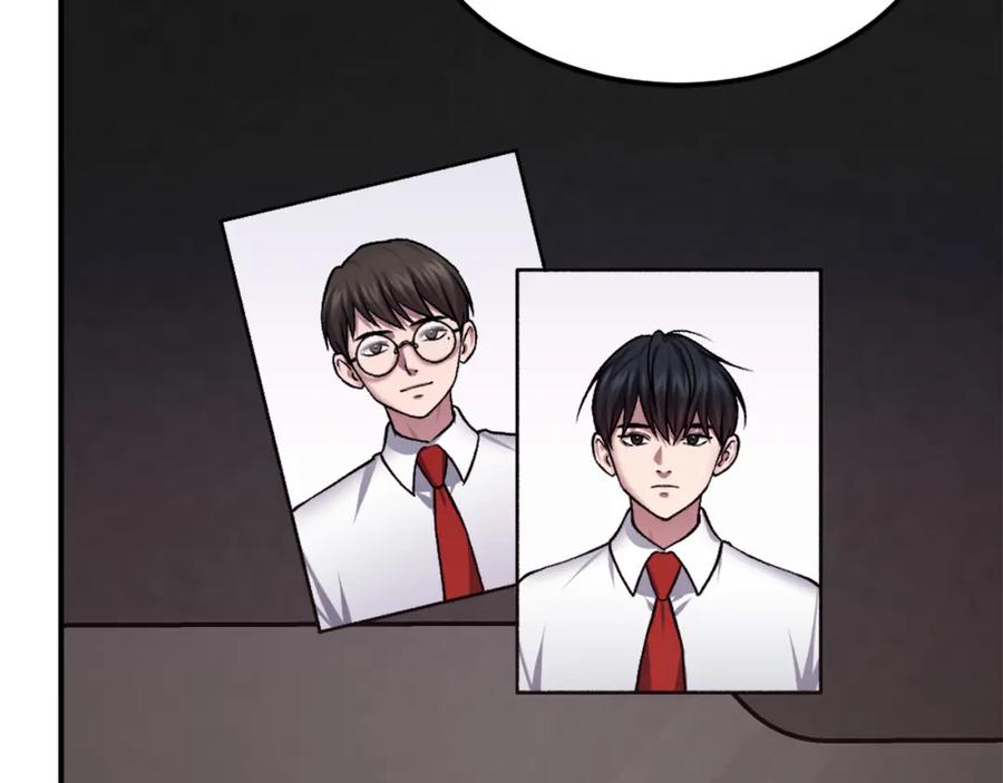 第254页