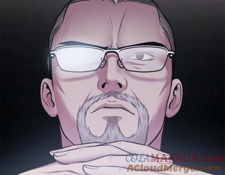 第257页