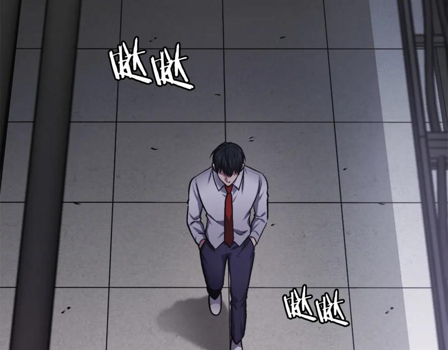 第262页