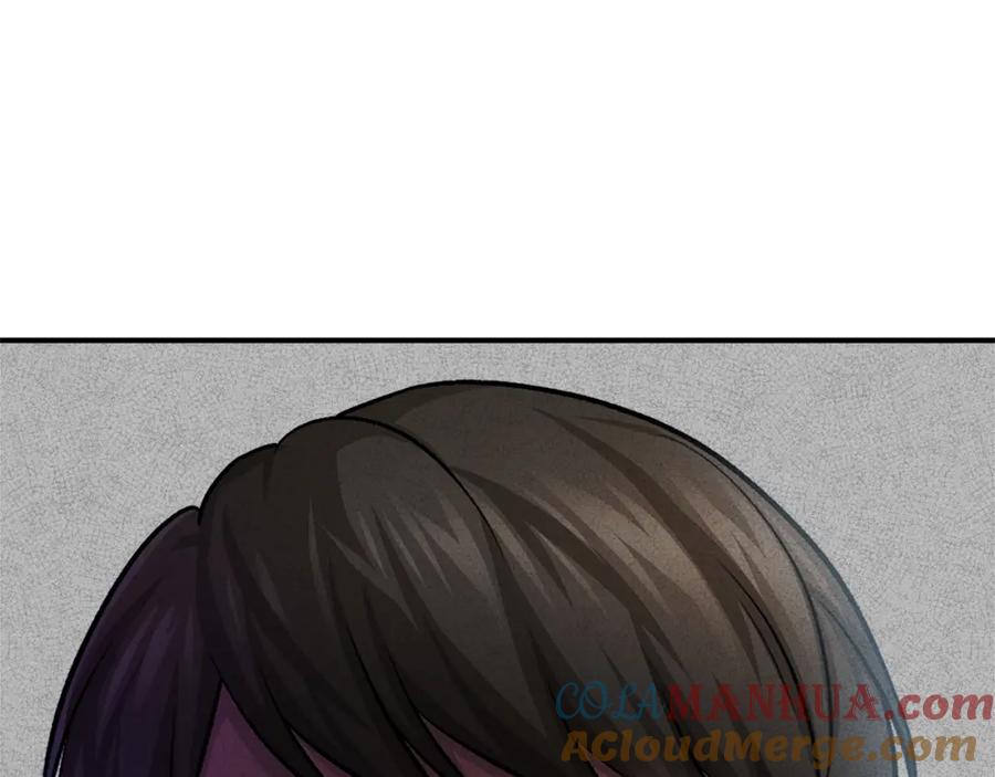 第265页