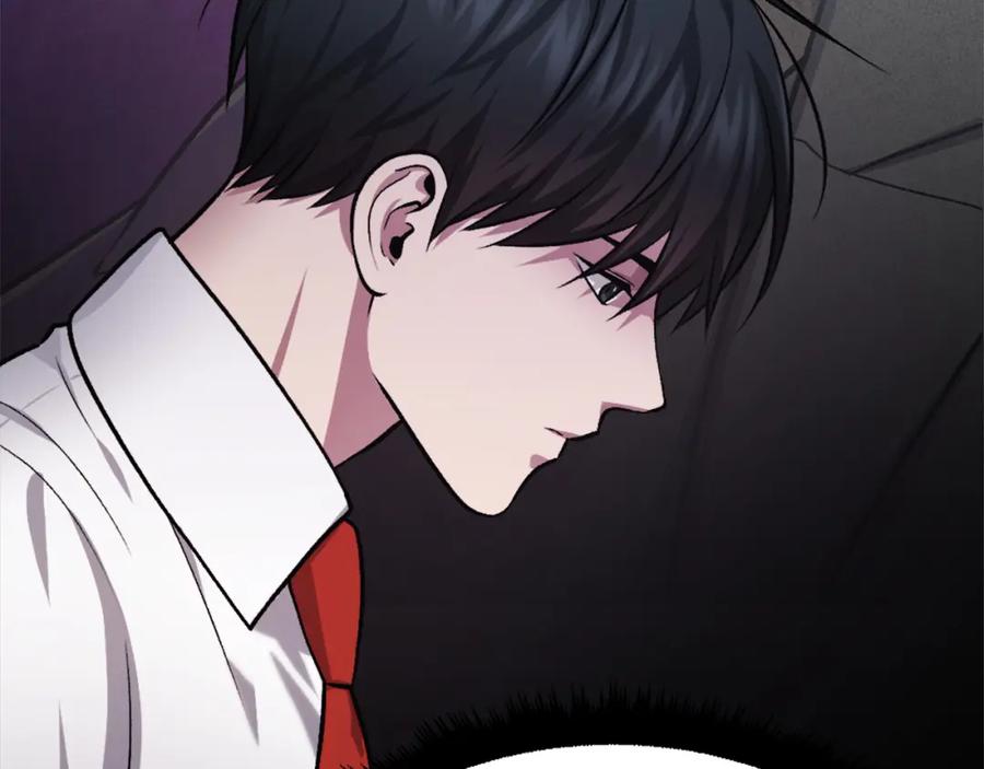 第267页