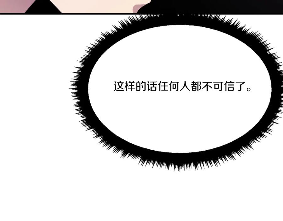 第271页