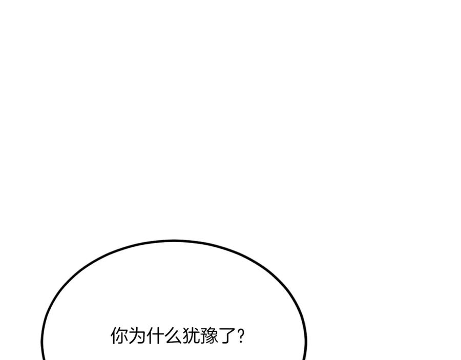 第278页