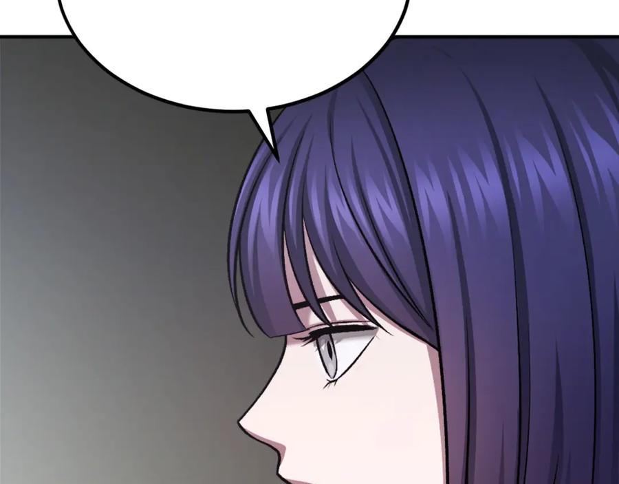 第279页