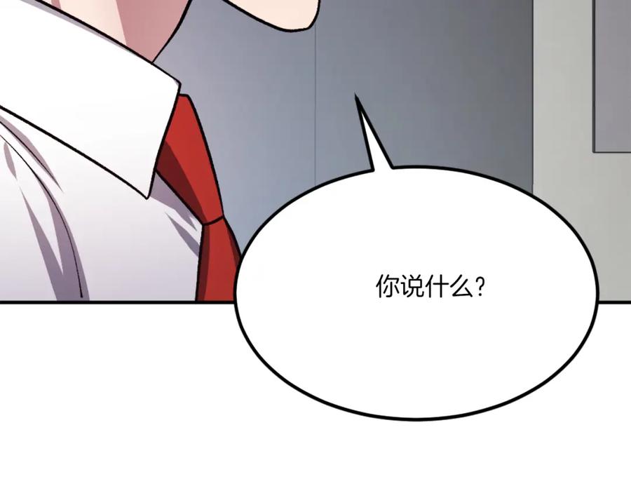 第282页