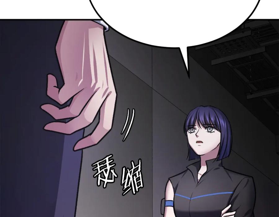 第284页