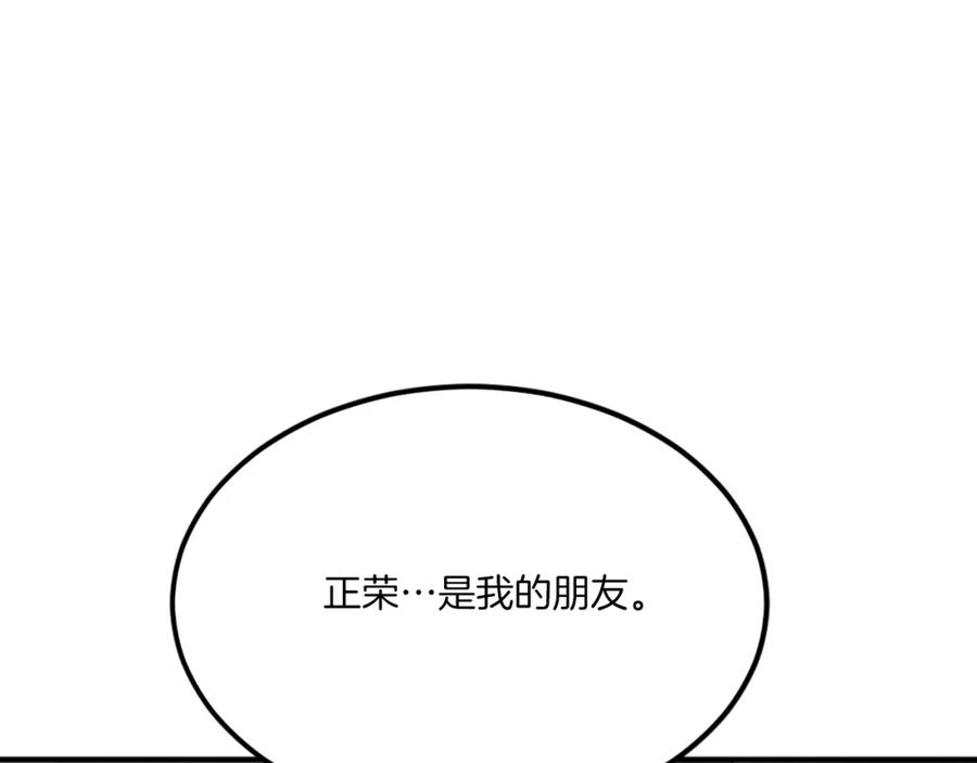 第286页