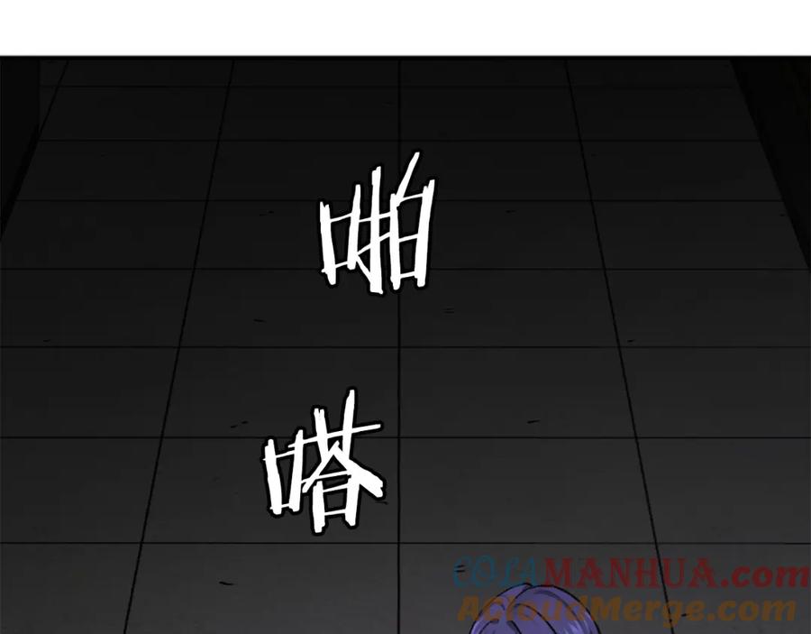 第289页